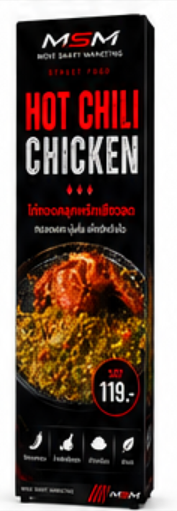 Back side: the headline Hot Chili Chicken with a dish photograph and the price.